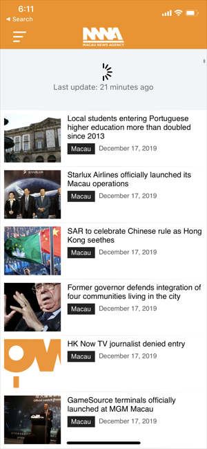 Macau Business News(圖3)-速報App