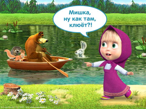 Скриншот из Masha and the Bear: Kids Games