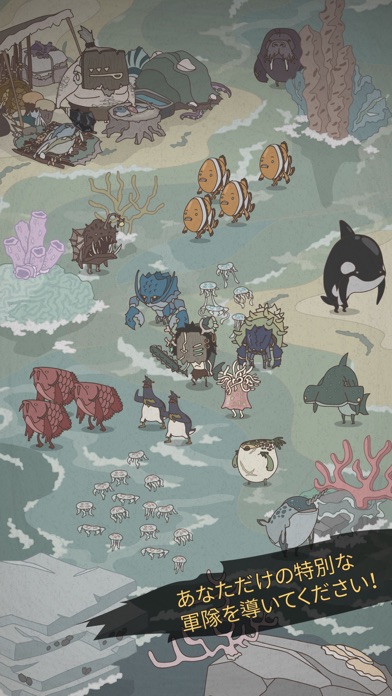 Wild Tamer screenshot1