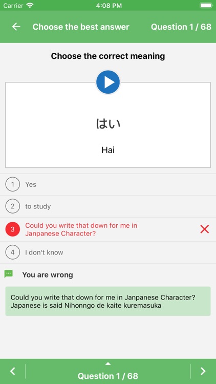 Learn Japanese Offline - Topic screenshot-3