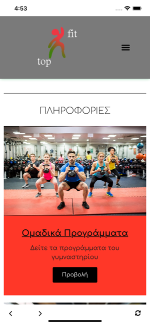 Top Fit Gym(圖2)-速報App