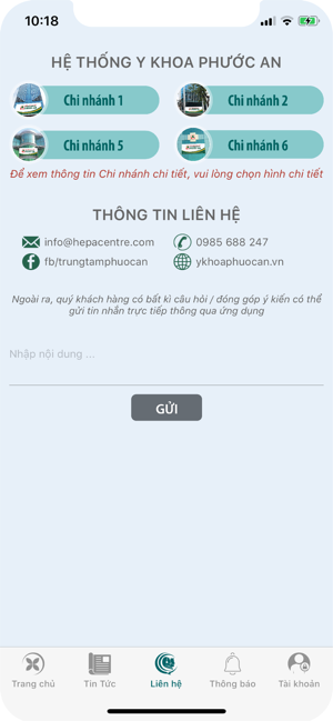 Phước An(圖4)-速報App