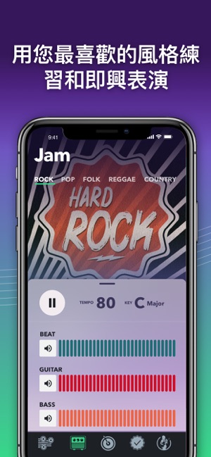 吉他调音器: 尤克里裡 調音器, 貝斯, 吉他(圖5)-速報App