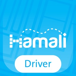 حمالي - سائق