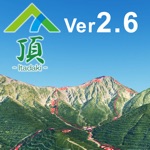 頂八ケ岳・霧ケ峰