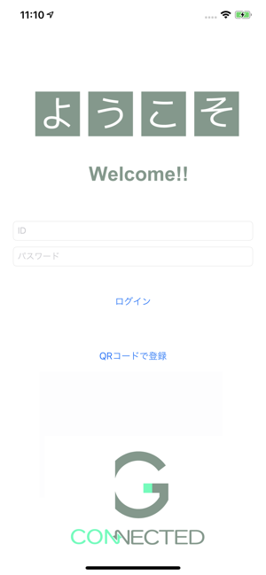 Gconnected(圖1)-速報App