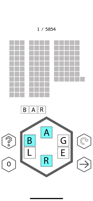 Word Hexagon (Big Dictionary)(圖1)-速報App