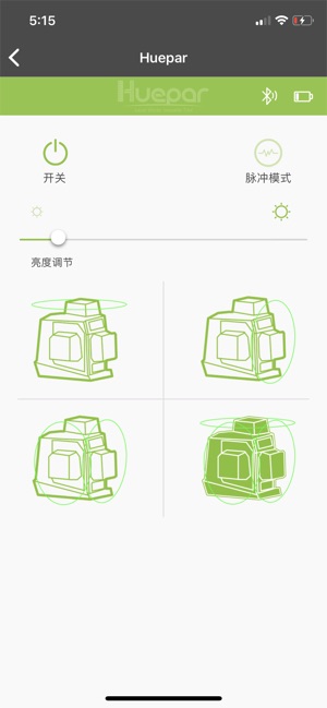 Huepar(圖3)-速報App