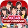 AKB48 ビート・カーニバル