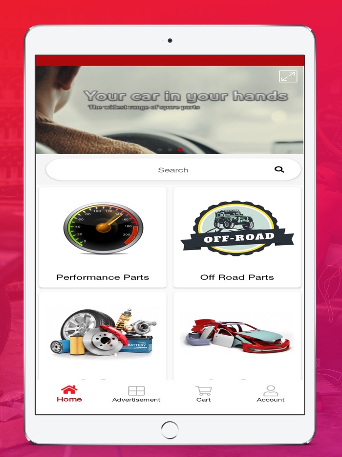 Laghmat - لغمات