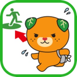 Telecharger 愛媛県避難支援アプリ ひめシェルター Pour Iphone Ipad Sur L App Store Meteo