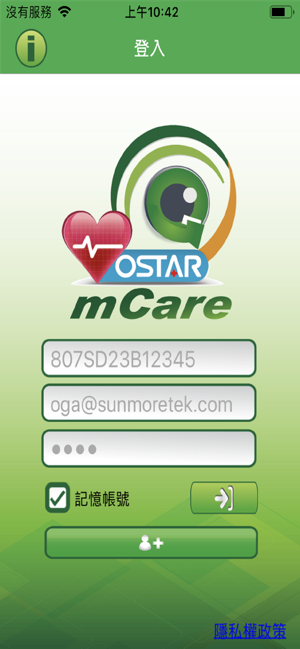 OSTAR mCare