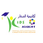 Kids ACADEMY UAE