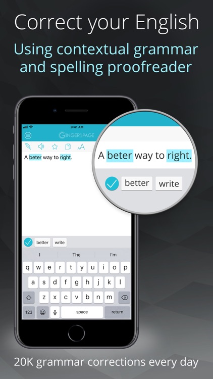 PAGE Grammar Spell Checker