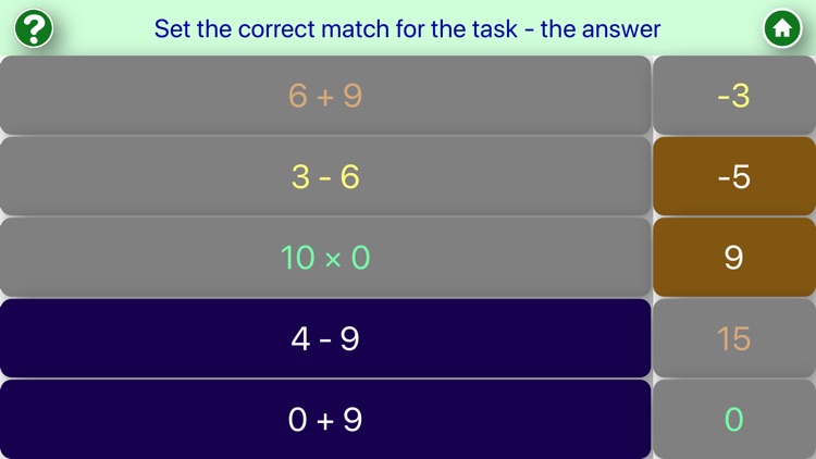 Select arithmetic expression screenshot-3