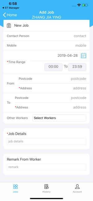 SoloTracking for Worker(圖2)-速報App