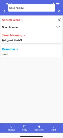 Game screenshot Nithra Tamil Dictionary apk