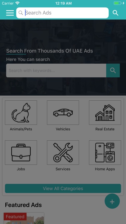 Übon UAE screenshot-7