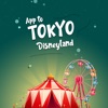 App to Tokyo Disneyland