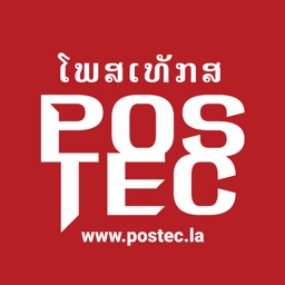 Postec