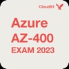 Azure DevOps AZ-400 2023