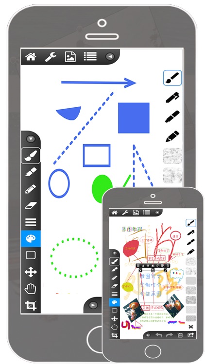 Paintwork Pro Sketch Pad screenshot-7
