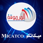 MICATCO - ميكاتكو