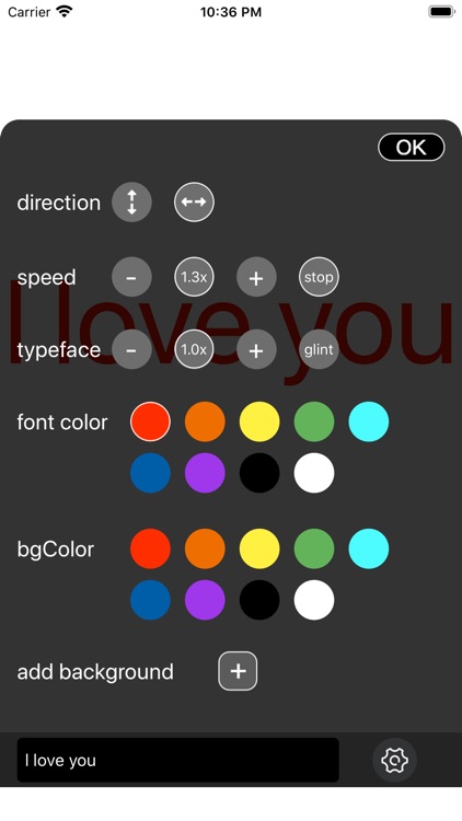 Star chaser necessary