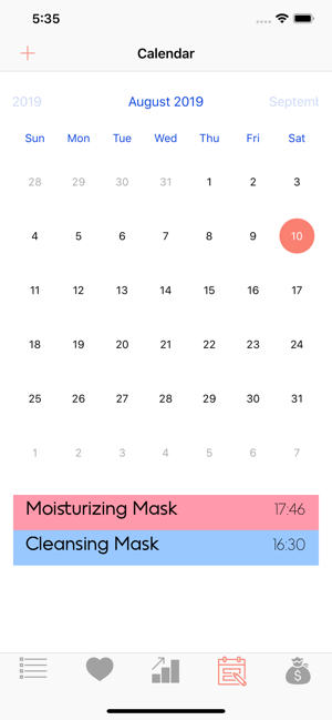 Beautistics: beauty inventory(圖6)-速報App