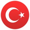 Türk Bayrağı Stickers