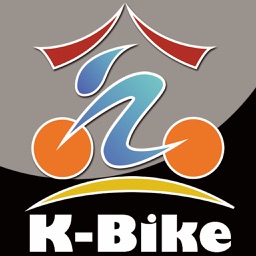 K-Bike金門公共自行車