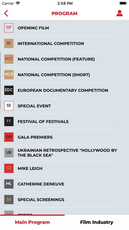 Odesa International Film Fest