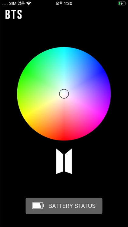 BTS OFFICIAL LIGHT STICK screenshot-7