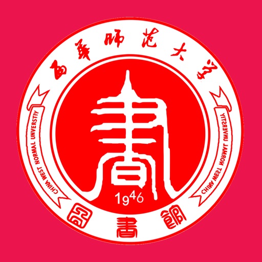西华师大智慧图书馆