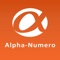 The app will be used by  alpha numero leadership team to fetch the employees related information of the  organization