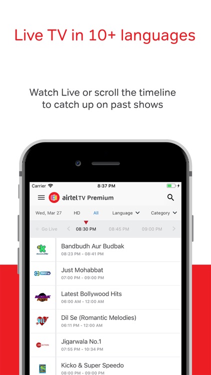 Airtel TV