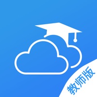 黑龙江和教育教师端 pour PC
