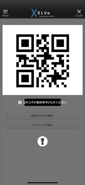 XELVe TOKYO(圖4)-速報App