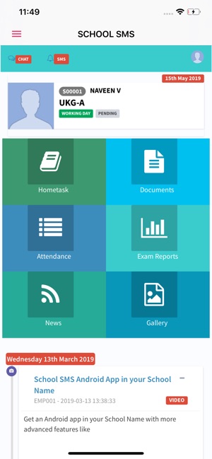 SCHOOL SMS APP(圖2)-速報App