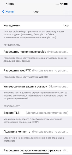 скачать бесплатно без регистрации и смс браузер тор на hyrda скачать бесплатно без регистрации и смс браузер тор на hyrda