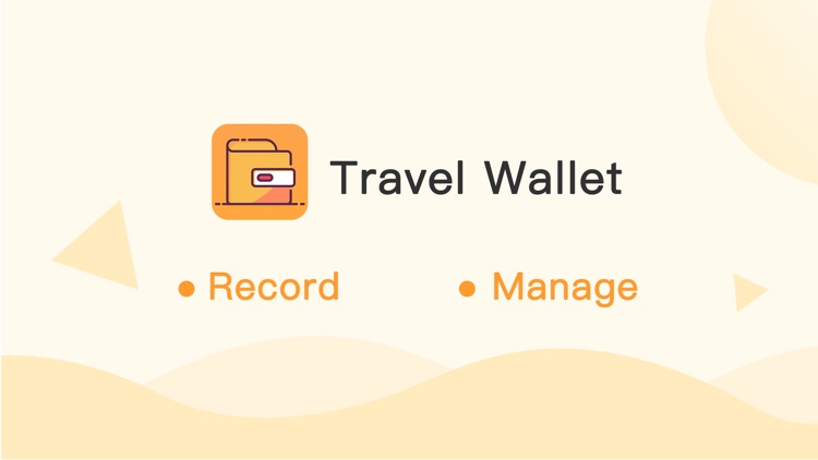 Travel Wallet:Record Bill