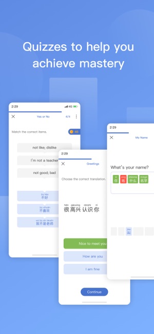 Microsoft Learn Chinese(圖2)-速報App