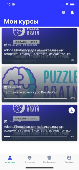 Puzzle Brain(圖2)-速報App