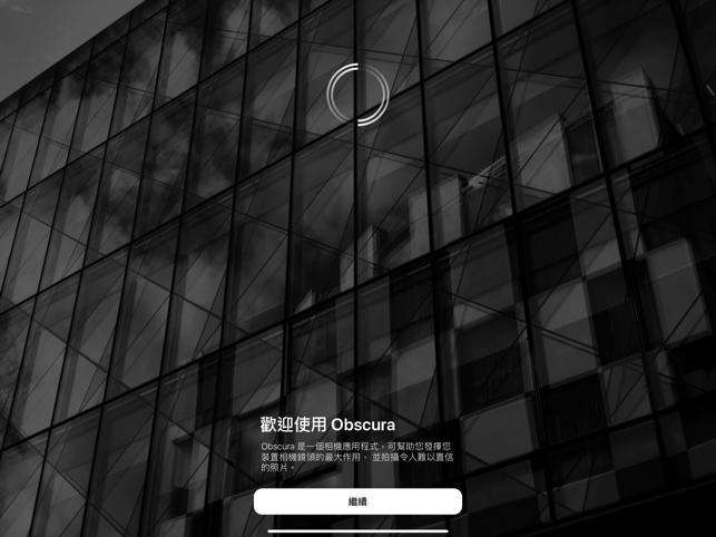 ‎Obscura Camera Screenshot