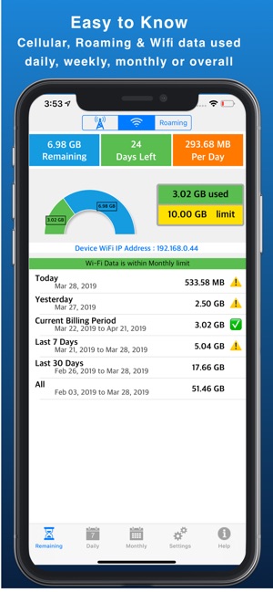 Data Tracker -(圖1)-速報App