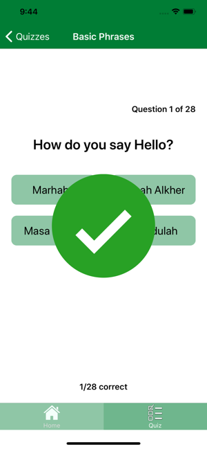 Learn Arabic Syrian Dialect Ea(圖8)-速報App