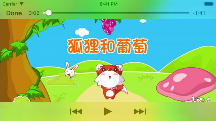 宝宝动画片-幼儿儿歌故事动画片大全 screenshot-5