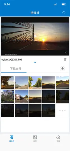 لقطة شاشة 3 Volvo On Road iphone