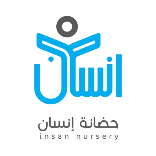 Insan Nursery