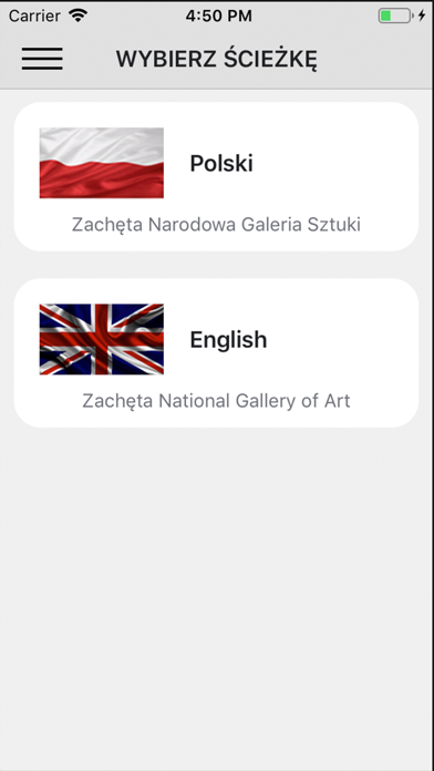 Zachęta screenshot 2